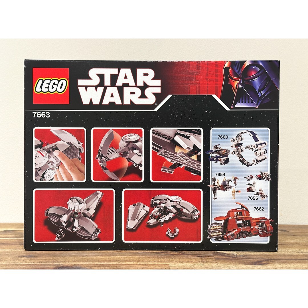 LEGO (7663) Sith Infiltrator - Star Wars (SEALED/RARE) | eBay