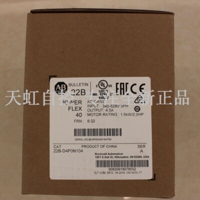 1PC Neu Rockwell  22B-D4P0N104