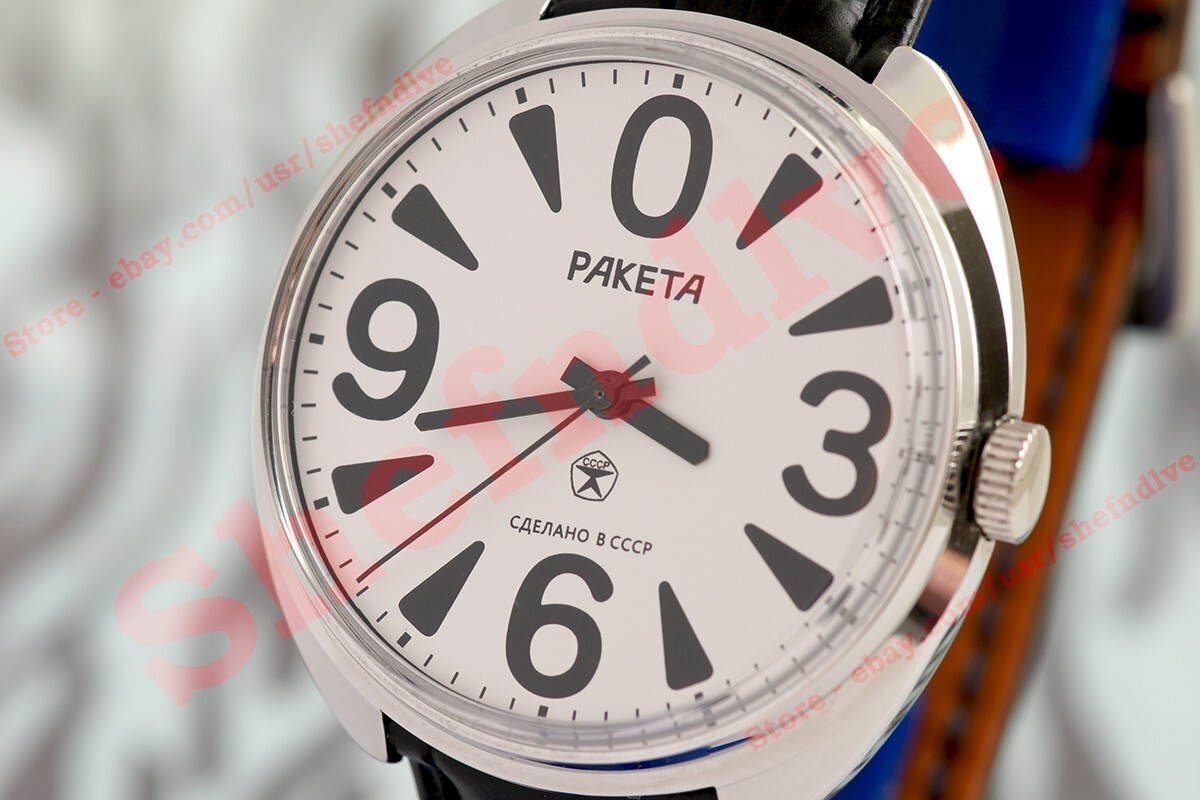 Raketa Big ZERO Vintage Russian USSR mechanical OLD stock wrist