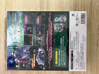 Grim Guardians : Demon Purge 限定版 Switch版 71F4KJm3XSL._UF350,350_QL80_.jpg