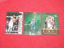 GIANNIS ANTETOKOUNMPO 2021-22 HOOPS CITY EDITION PRIME TWINE HIGH COURT (SR1)