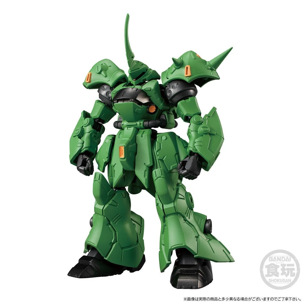 Mobile Suit Gundam G Frame FA Prototype Kampfer Japan New - Image 4 of 4