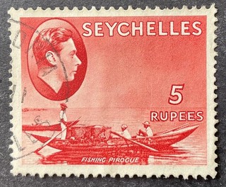 Seychelles 1942 5 rupee stamp ordinary paper vfu