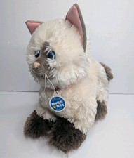Build A Bear BAB Promise Pets Ragdoll Cat II Siamese Himalayan Unstuffed NWT