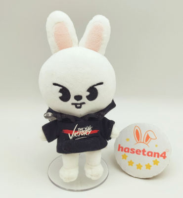 Strayk Kids Leebit リービット ぬいぐるみ s-l400.jpg