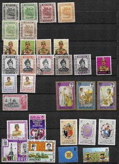 Brunei lot used MH and 2 more modern sets MNH