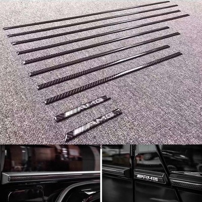 For 2019-2021 Mercedes G-class W463 G500 G55 G63 side body moldings Carbon fiber