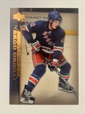 2007-08 Upper Deck - Young Guns Marc Staal #234 (RC)