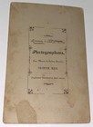 Rare Antique Victorian American Beauty Long Veil Taunton MA Cabinet Card Photo! — photo 4