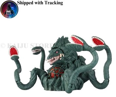 Biollante Model Kit Chibimaru Godzilla 70th Fujimi