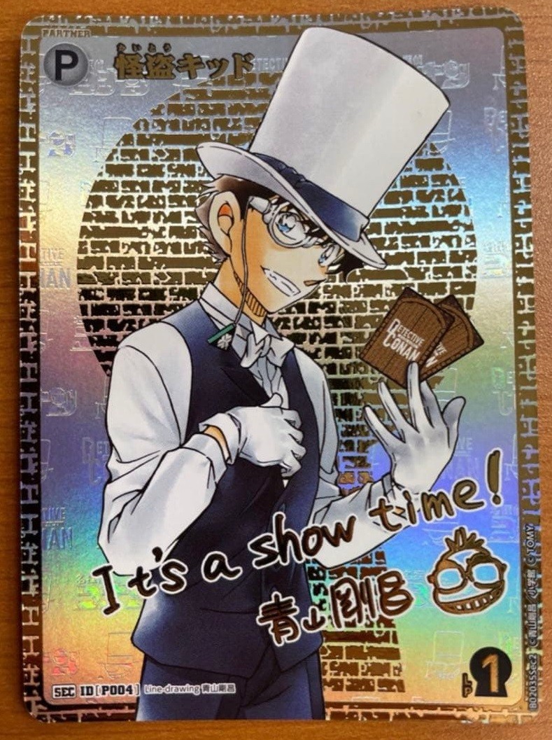 Detective Conan Card Phantom Thief Kid P004 SEC Secret Autographed