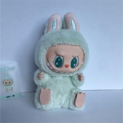 POP MART Have a Seat Rabbit Plush Keychain, Mint Green/Beige/Pink