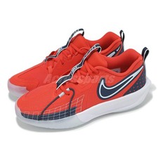 Nike G.T. Cut 3 GS Light Crimson Blue Tint Kids Youth Basketball Shoe FD7033-601