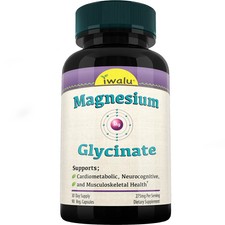 L Theanine And Magnesium For Sleep  Best Supplement Capsules FREE SHIP