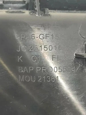 BMW 5 Touring E61 Poignée d'ouverture Interne Arrière Gauche M0U21361 33202067 - Photo 1/4