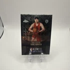 2025 Topps Yang Hansen Base (Raw)
