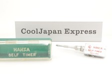 Vintage Near MINT HANZA Silver Self Timer Attachment for Film Camera 3174