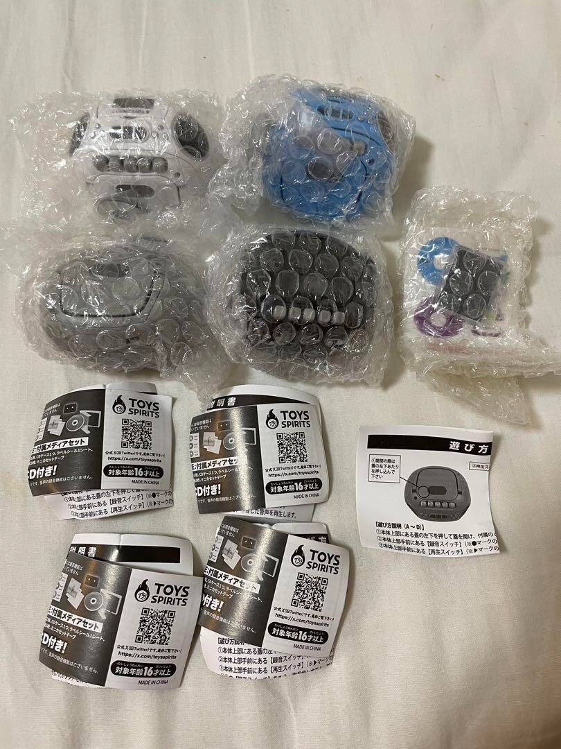 cute cd セット Capsule Toy Really Record and Play! Retro mini CD Player Mascot