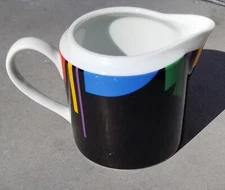 Creamer Designed By Jack Prince for Tuscany Collection Japan 1980s Retro