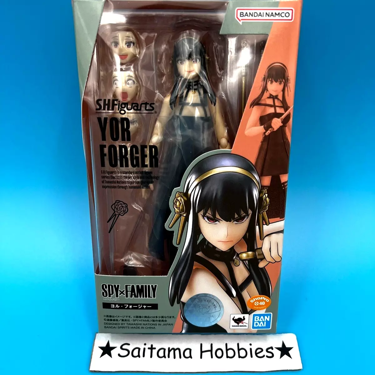TAMASHII NATIONS - Yor Forger Spy X Family, Bandai Spirits SHFiguarts 5.9 inch