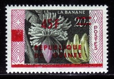 UNUSED: GUINEA #169. FINE-VERY FINE NH OG. SCV $3.50