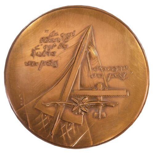 France médaille Antoine de St Exupéry 1980 par A. Galtié Monnaie de Paris bronze - Picture 2 of 3