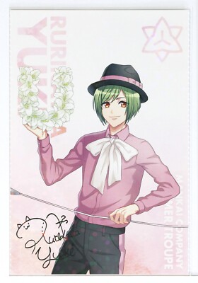 A3! Holo Postcard Flowering Trajectory Summer Yuki Rurikawa 02 | eBay