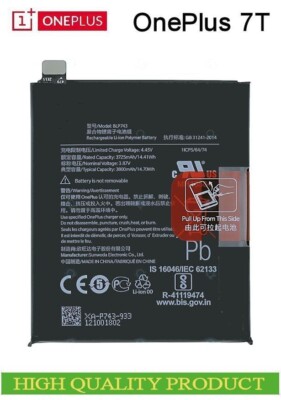 OnePlus 7T HD1900 / HD1901 / HD1903 / HD1905/ HD1907 AKKU BLP743