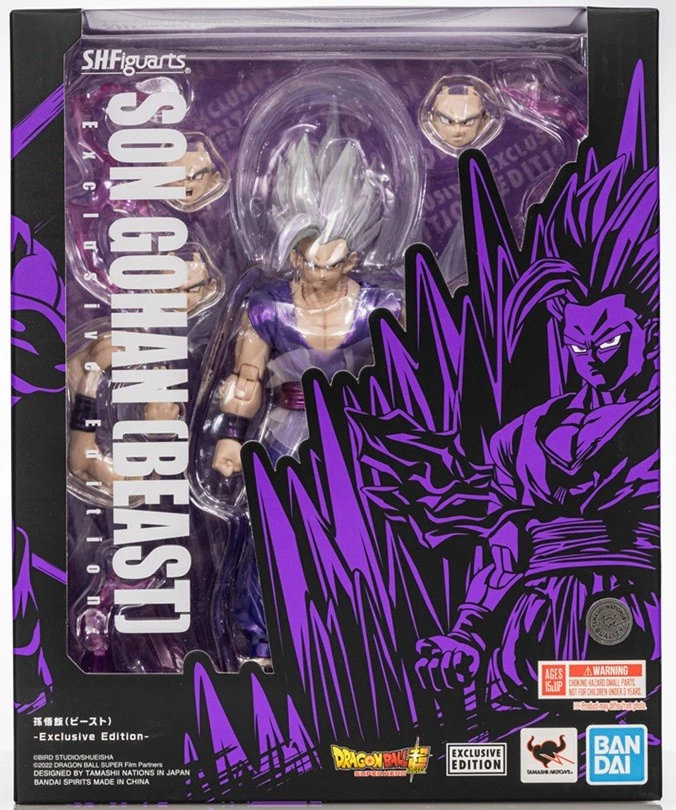 Son Gohan (Beast) SDCC 2025 Exclusive S.H. Figuarts | Bandai Tamashii Nations | - Image 3 of 4