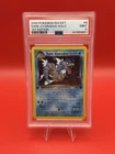 2000 Pokemon Dark Gyarados 8/82 Holo Team Rocket 1st Edition PSA 9 #8 Low Pop