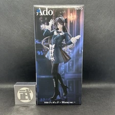 TAITO Ado Figure Winter Ver. 2025 Round One Limited Prize