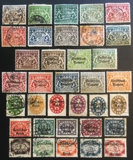 BAVARIA COLLECTION OF OLD MOSTLY USED OFFICIAL STAMPS LOT 16