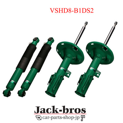 TEIN Original OEM ENDURAPRO PLUS GEWINDEFAHRWERK KIT VSHD8-B1DS2