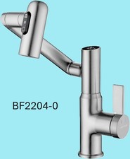 Rotatable Bathroom Faucet with Temperature Display in Fahrenheit Brushed Nickel