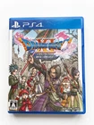 Dragon Quest XI 11 PS4 Japanese Ver. CIB w/ Manual - SHIPS FROM USA!