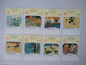 St. Vincent - Japanese Art Painting / Emperor Akihito 平成  MNH STAMPS , Set of 8