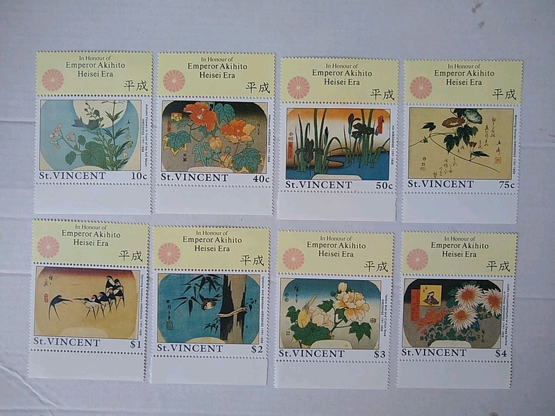 St. Vincent - Japanese Art Painting / Emperor Akihito 平成  MNH STAMPS , Set of 8