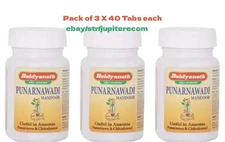 Baidyanath Punarnawadi Mandoor Tablet (40tab) Each Herbal Ayurvedic - PACK of 3