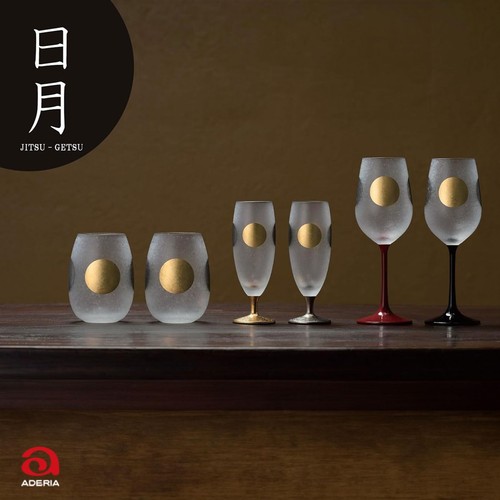 ADERIA Premium Glass Cup Sun Moon Short Stem Pair Set w/Box NewJapan Import JP - Picture 6 of 6