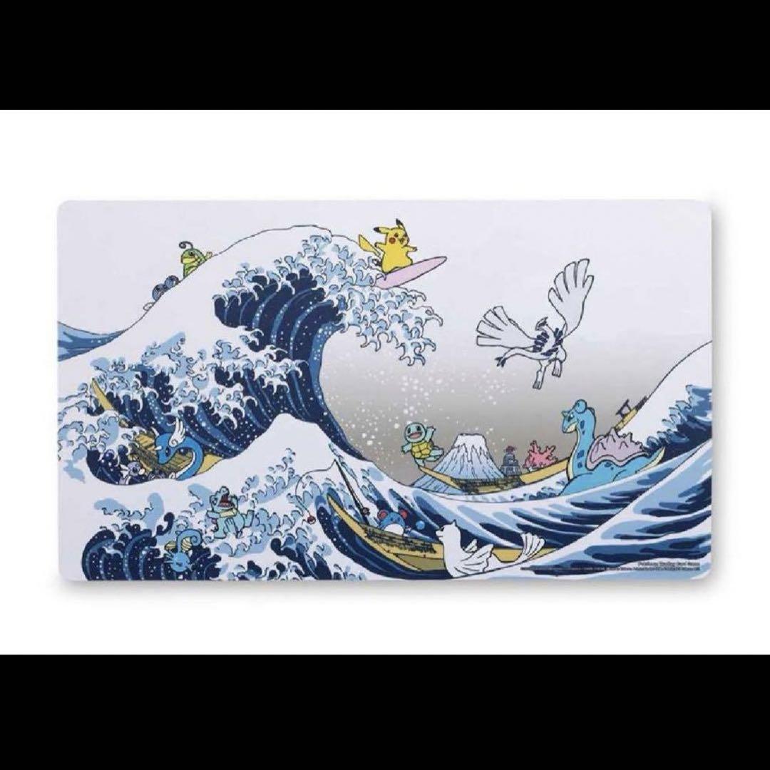 Pokemon Center Great Wave Pikachu Friends Playmat Hokusai Pokemon Center Great Wave Pikachu Friends Playmat Hokusai