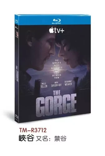 The Gorge (2025) 1-Disc  New Box Set Sealed