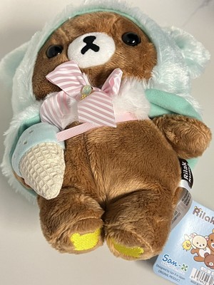 NWT Unopened Bag 9” Rilakkuma Happy Ice Cream Plush Chai Roy Cogma