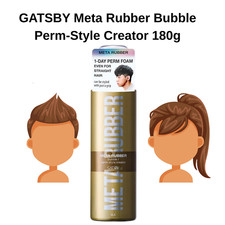 GATSBY Meta Rubber Bubble Perm Style Creator 180g 