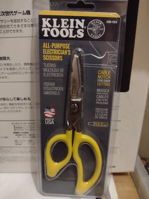 All-Purpose Electrician's Scissors (2022) Brand New Factory Sealed Klein Tools