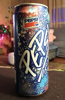 1996 Pepsi 16 ounce Aluminum Slam Can, Empty, Top Sealed