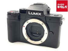 PANASONIC LUMIX DC-G100D 20.3MP Mirrorless Digital Camera Body -Mint- 2011