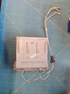 Miele Trockner Heizregister Heizwinderstand 06818472  6818472  230V