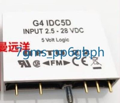 1 PCS NEW G4IDC5D white 5-pin solid-state relay *wq