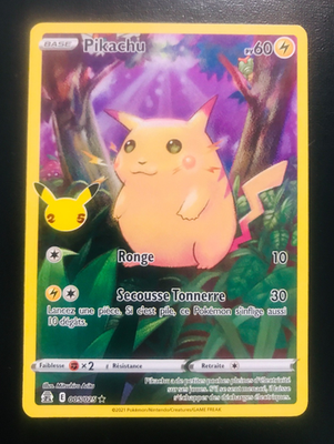 Calculatrice Parlante Pikachu Pokémon – Toy Island – Neuf Dans Boîte – Rare