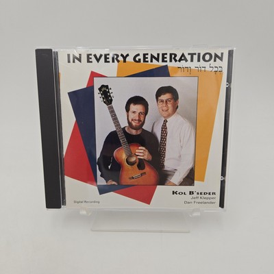 In Every Generation Kol B'seder Klepper & Freelander | CD